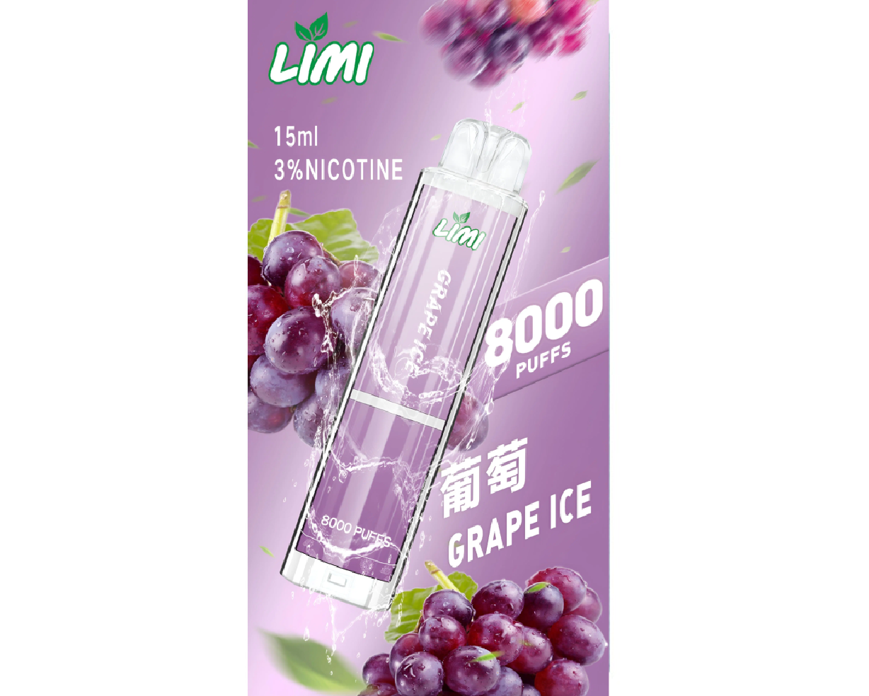 LIMI 拋棄式一次性電子煙 8000口-葡萄