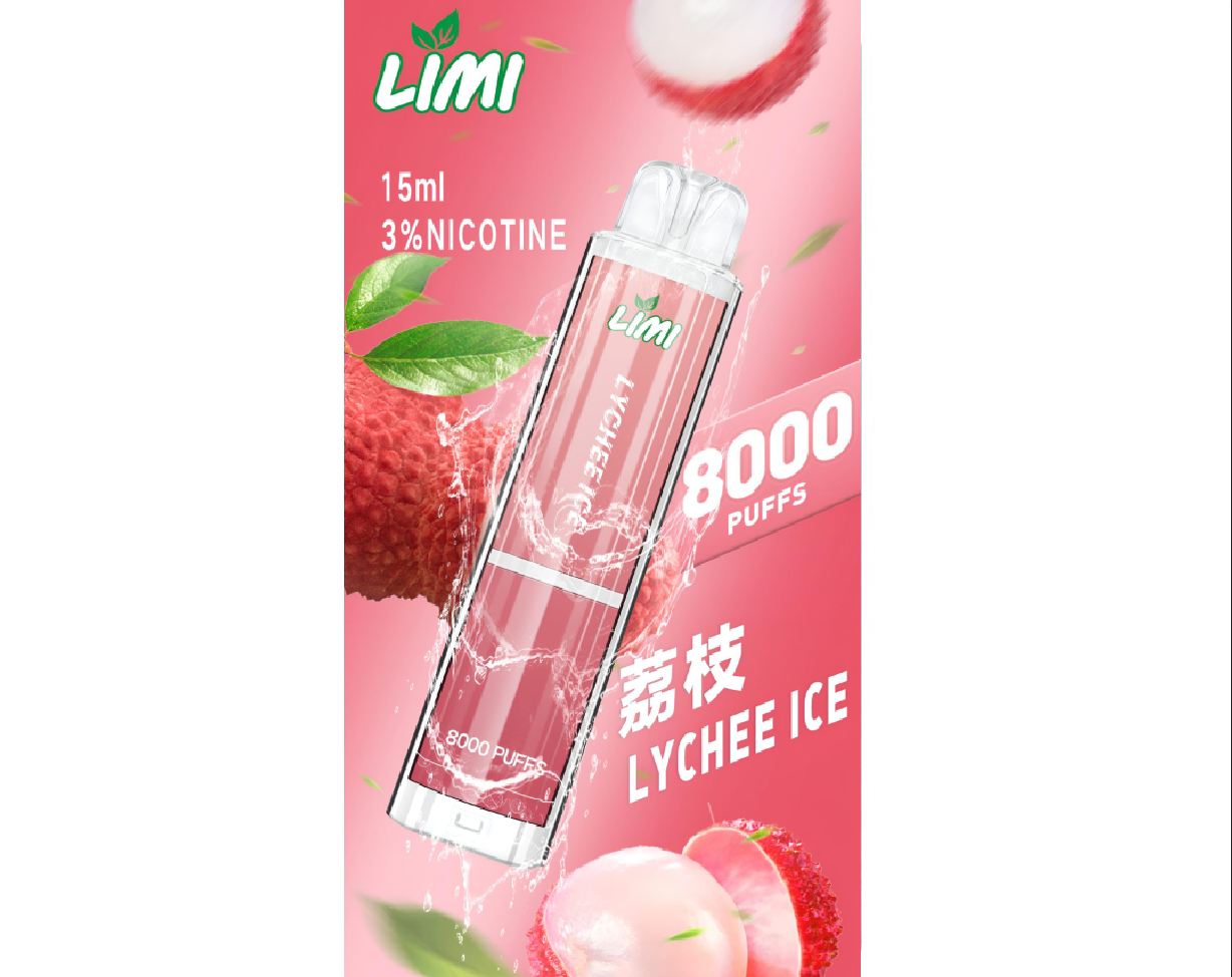 LIMI 拋棄式一次性電子煙 8000口-山竹荔枝