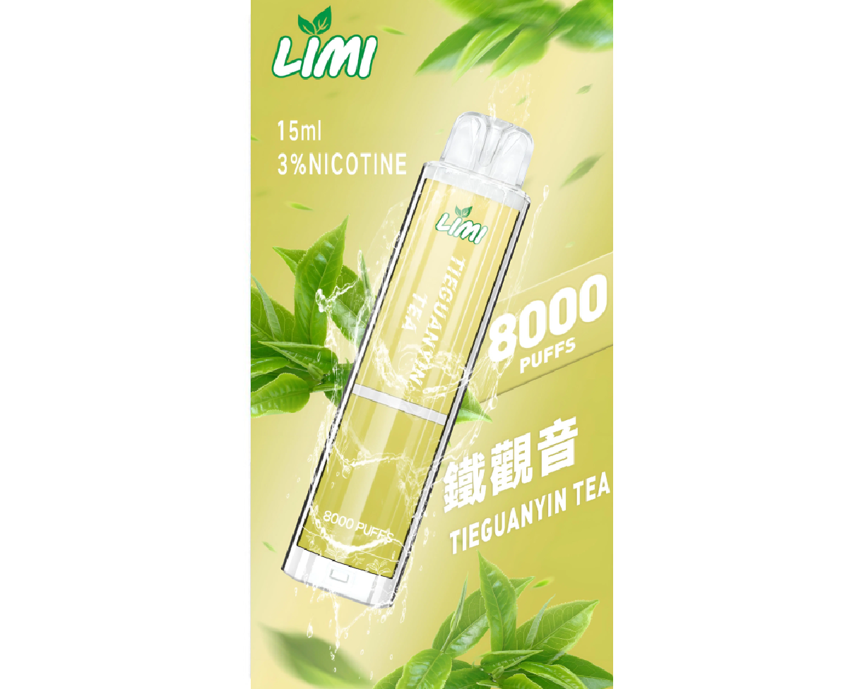 LIMI 拋棄式一次性電子煙 8000口-鐵觀音