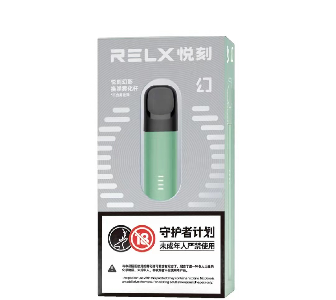 RELX悅刻五代幻影電子煙主機-晨霜綠