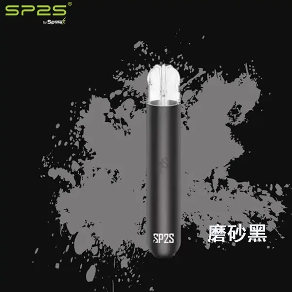 SP2S電子煙主機-磨砂黑