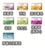 日版LEME樂美加熱煙彈/通用IQOS主機：圖片 4