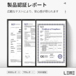 日版LEME樂美加熱煙彈/通用IQOS主機：圖片 7