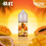 88.8℃煙油回歸30ml（30mg）冰糖雪梨激凍葡萄：圖片 6