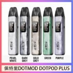 佩特里DOTMOD DOTPOD PLUS電子煙主機煙彈空倉