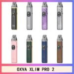 OXVA XLIM PRO 2 30W 小蠻牛電子煙主機空倉煙彈官網