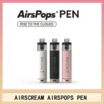 AIRSCREAM AirsPops PEN 鉛筆電子煙主機官網