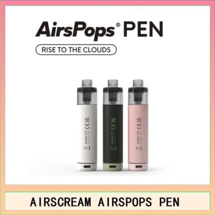 AIRSCREAM AirsPops PEN 鉛筆電子煙主機官網