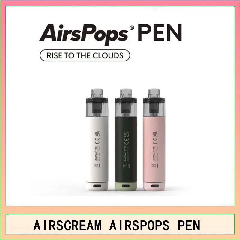 AIRSCREAM AirsPops PEN 鉛筆電子煙主機官網
