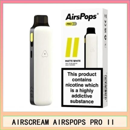 Airscream Airspops Pro II 氣泡2代可調瓦電子煙主機空倉煙彈官網