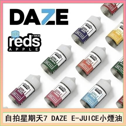 美國自拍星期天7 DAZE E-JUICE煙油