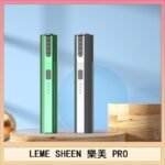 LEME SHEEN樂美PRO加熱煙二代主機