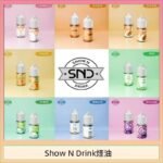 Show N Drink煙油 玫瑰檸檬冰沙 泰式奶茶