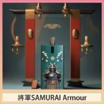 將軍SAMURAI Armour鎧甲電子煙主機空倉煙彈官網